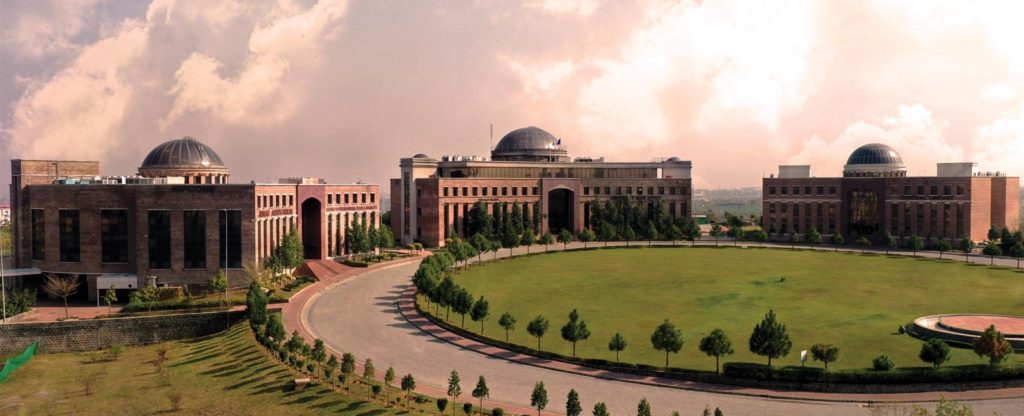 NUST incubation center